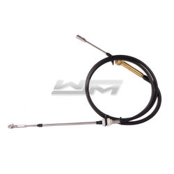 Steering Cable: Yamaha 1800 FZR / FZS 09-10
